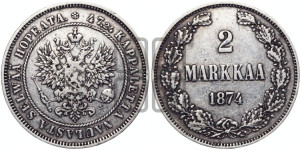 2 марки 1874 года S