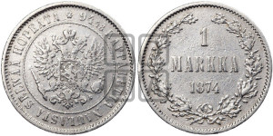 1 марка 1874 года S