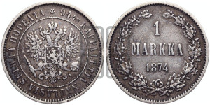 1 марка 1874 года S