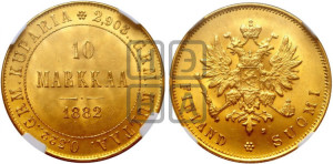 10 марок 1882 года S