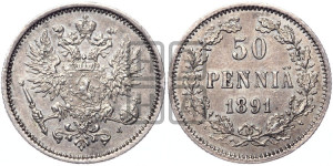 50 пенни 1891 года L
