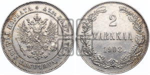 2 марки 1908 года L