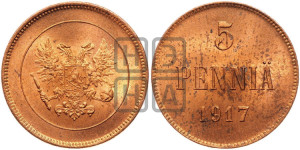 5 пенни 1917 года