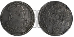 Полтина 1734 года (особый портрет, корона разделяет надпись)