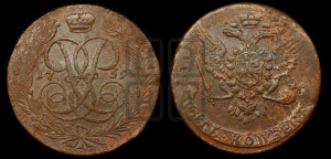 5 копеек 1759 года (без букв)