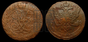 5 копеек 1760 года (без букв)