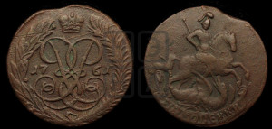 2 копейки 1761 года (гурт сетчатый)