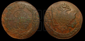 5 копеек 1763 года ЕМ (ЕМ, Екатеринбургский монетный двор)