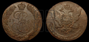 5 копеек 1764 года ЕМ (ЕМ, Екатеринбургский монетный двор)