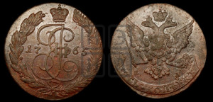 5 копеек 1765 года ЕМ (ЕМ, Екатеринбургский монетный двор)