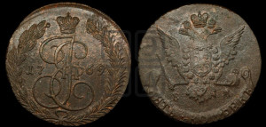 5 копеек 1769 года ЕМ (ЕМ, Екатеринбургский монетный двор)