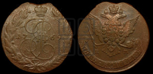 5 копеек 1769 года ЕМ (ЕМ, Екатеринбургский монетный двор)