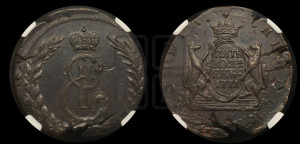 5 копеек 1771 года КМ (для Сибири)