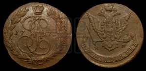 5 копеек 1771 года ЕМ (ЕМ, Екатеринбургский монетный двор)