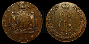 10 копеек 1773 года КМ (для Сибири)