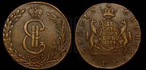 10 копеек 1774 года КМ (для Сибири)
