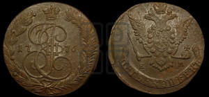 5 копеек 1776 года ЕМ (ЕМ, Екатеринбургский монетный двор)