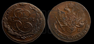 5 копеек 1787 года КМ (КМ, Сузунский монетный двор)