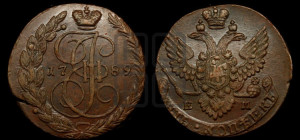 5 копеек 1789 года ЕМ (ЕМ, Екатеринбургский монетный двор)