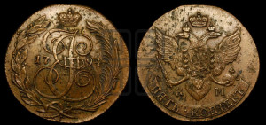 5 копеек 1794 года КМ (КМ, Сузунский монетный двор)