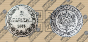 2 марки 1905 года L