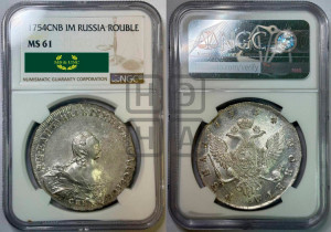 1 рубль 1754 года СПБ / I M (СПБ, портрет работы Скотта)