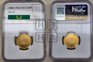 20 марок 1880 года S