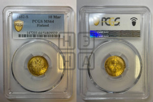 10 марок 1882 года S