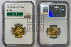 20 марок 1913 года S