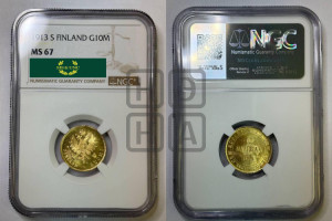 10 марок 1913 года S