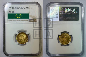 10 марок 1913 года S