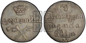 Двойной абаз 1829 года АТ