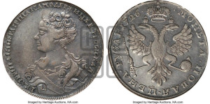 1 рубль 1726 года (Портрет влево, Московский тип, хвост орла узкий)