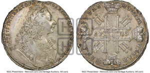 1 рубль 1729 года ( голова внутри надписи, без звезды на груди, в венке бант)