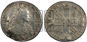 1 рубль 1729 года ( голова внутри надписи, без звезды на груди, в венке бант)