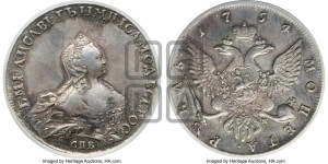 1 рубль 1754 года СПБ / I M (СПБ, портрет работы Скотта)