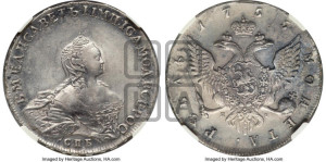 1 рубль 1755 года СПБ / Я I (СПБ, портрет работы Скотта)