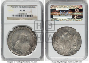 1 рубль 1756 года ММД / М Б (ММД под портретом, шея длиннее, орденская лента уже)