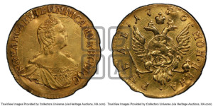 1 рубль 1756 года (для дворцового обихода)