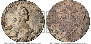 1 рубль 1769 года СПБ/СА ( СПБ, без шарфа на шее)