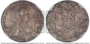 1 рубль 1769 года СПБ/СА ( СПБ, без шарфа на шее)
