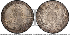 1 рубль 1774 года СПБ/ѲЛ ( СПБ, без шарфа на шее)