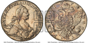 1 рубль 1774 года СПБ/ѲЛ ( СПБ, без шарфа на шее)