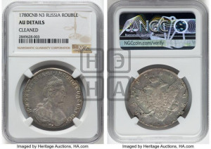 1 рубль 1780 года СПБ/ИЗ (новый тип)