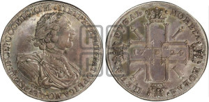 1 рубль 1724 года СПБ (“Солнечник”, портрет в латах, СПБ под портретом, с пряжкой на плаще)