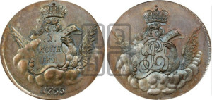 Копейка 1755 года ММД (с орлом в облаках, гурт “МОСКОВСКОГО МАНЕТНОГО ДВОРА”). Новодел.