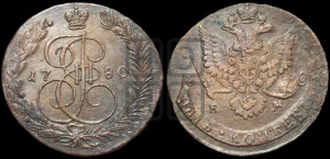 5 копеек 1780 года ЕМ (ЕМ, Екатеринбургский монетный двор)