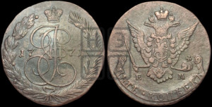 5 копеек 1771 года ЕМ (ЕМ, Екатеринбургский монетный двор)