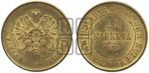 20 марок 1879 года S