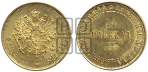 10 марок 1879 года S
